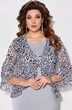 Костюм с платьем 1373 FITA