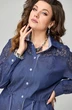 Костюм брючный 1521 FITA
