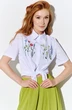 Костюм с юбкой 1068 FLAIM