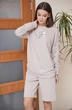Костюм с шортами 3876 беж FantaziaMod