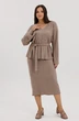 Костюм с юбкой 4925 FantaziaMod Костюм с юбкой 4925 FantaziaMod