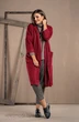 Кардиган 7026-1 Deesses