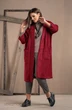 Кардиган 7026-1 Deesses