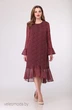 Костюм с платьем 2012 Felice Woman фото 2