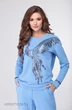 Спортивный костюм 2061-3 Felice Woman