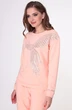 Спортивный костюм 2061-4 Felice Woman