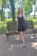 Костюм с шортами 2372 Felice Woman