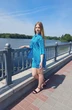 Костюм с шортами 2376 Felice Woman