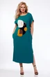 Платье 2387 Felice Woman