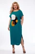 Платье 2387 Felice Woman