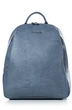 Рюкзак 53720 серо-голубой GALANTEYA Рюкзак 53720 серо-голубой GALANTEYA