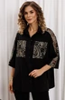 Блузка 15401 черный + золото GIZART фото 3