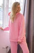 Спортивный костюм 3011 розовый GO wear