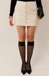 Юбка F2111-02-01 ваниль GO wear фото 3