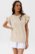 Футболка F1004-03-02 кэмел GO wear