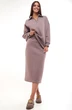 Костюм с юбкой f7037-04-03 капучино GO wear