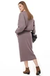 Костюм с юбкой f7056-04-03 капучино GO wear