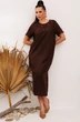 Платье 1011 коричневый Галеан Стиль фото 4