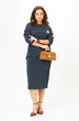 Костюм с юбкой 990 темно-синий Галеан Стиль