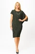 Платье 529 малахит Gamma Gracia фото 3