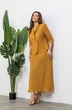 Костюм с юбкой 2723 Gold Style