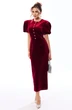 Платье 44257 бордовый Golden Valley
