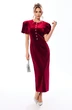 Платье 44257 темно-красный Golden Valley
