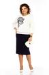 Костюм с юбкой 273 Grace for you Костюм с юбкой 273 Grace for you