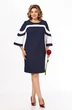 Платье 1060 синий Grace for you фото 4
