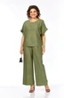 Костюм брючный 272 Grace for you