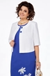 Костюм с платьем 242 Grace for you