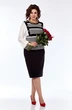 Костюм с юбкой 248 Grace for you