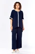 Костюм брючный 274 синий Grace for you