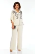 Костюм брючный 281 бежевый Grace for you фото 5