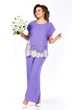 Костюм брючный 285 фиолетовый Grace for you