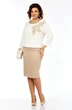Костюм с юбкой 286 Grace for you