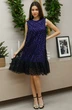 Платье 1136 фиолетовый Ivera collection
