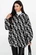 Куртка 3043 черно-белый Ivera collection