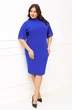 Платье 1531 василек Iva фото 3
