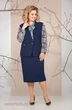 Костюм с юбкой 3589 Ивелта Плюс