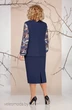 Костюм с юбкой 3589-1 Ивелта Плюс