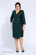 Платье 1843 зеленый Jersey (Джерси)