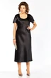 Платье женское                029 KAUHANKA фото 3