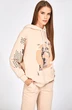 Спортивный костюм 309 KOSKA