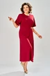 Платье 1138-1 KaVari plus size фото 4