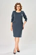 Платье 1160-1 синий KaVari plus size
