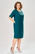 Платье 1161-1 изумруд  KaVari plus size фото 3