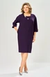 Платье 1165-1 баклажан KaVari plus size