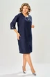 Платье 1166 синий KaVari plus size фото 3