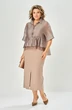 Костюм с платьем 8062-3 бежевый-коричневый KaVari plus size